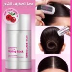 Locked in Glossy Shine Strong Styling Stick-30g